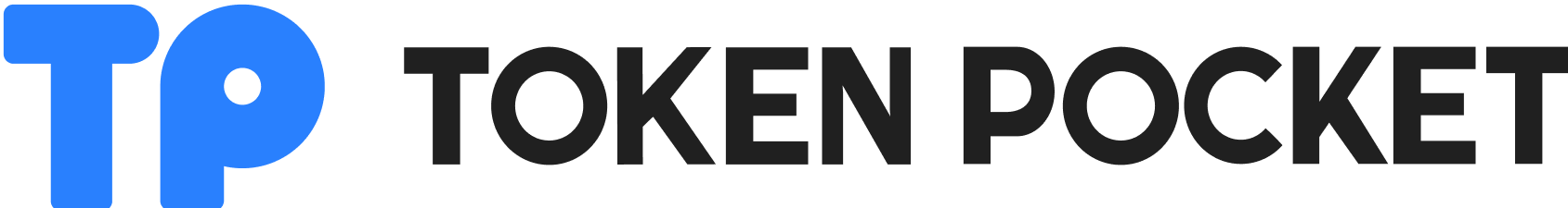 TokenPocket钱包官网入口